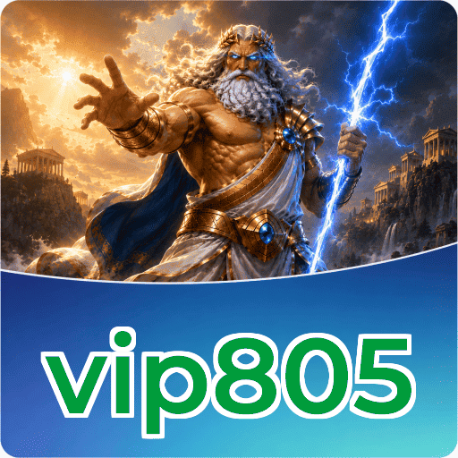 Permissions vip805